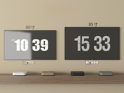电视 壁挂电视 现代电视
