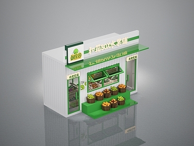 现代工业其他店铺 水果店 集装箱