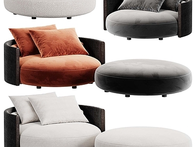 现代单人沙发 Minotti minotti沙发 单人沙发