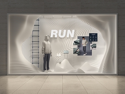 现代奶油橱窗 现代异形曲线橱窗