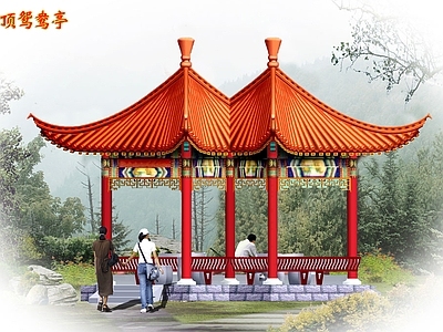 仿古建筑 仿古鸳鸯亭 四角鸳鸯亭 姐妹亭 双亭 牌坊 施工图