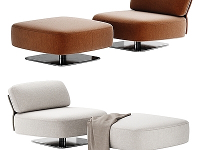 现代休闲椅 Minotti 休闲椅