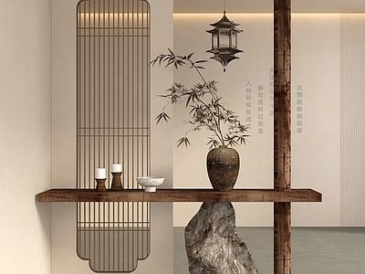 侘寂隔断 侘寂中古花格隔断
