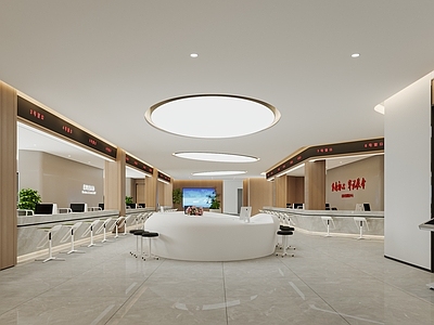 现代极简服务中心 政府服务中心 社区服务站 办事大厅