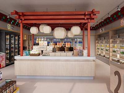 现代便利店 便利店 特产 文创 超市