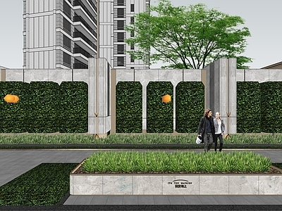 现代景墙 国贸锦上转角景墙 弧形转角对景墙 街角昭示墙 层级跌水