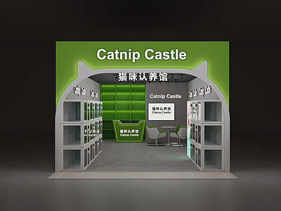 现代门头 宠物店门头 门头 可爱门头 商业门头