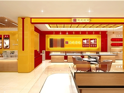 现代中式珠宝店 黄金加工 国潮 编织