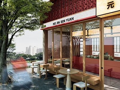 新中式现代奶茶店 现代奶茶店门头 现代奶茶店外摆 新中式奶茶店 新中式奶茶店外摆 户外餐椅组合