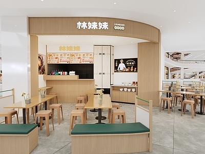 现代快餐店 小吃快餐店明档 商场快餐小吃点 米粉店