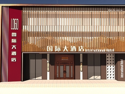新中式酒店建筑 酒店 门头