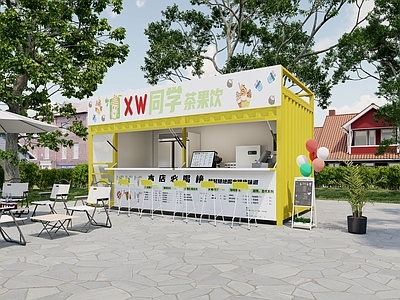 现代工业餐饮建筑 集装箱餐饮建筑 集市移动奶茶店 网红集装箱甜品店 潮集装箱集市摊位 集市打卡移动摊位