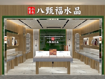 新中式中式珠宝店 国潮 新中式 高端时尚 珠宝编绳