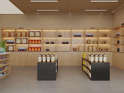 现代原木超市 现代粮油店 超市