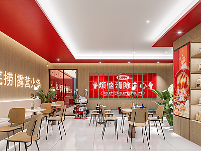 现代极简火锅店 餐饮等候区 餐厅网红打卡等候 火锅店网红打卡区 网红餐厅排队区 网红打卡等候区