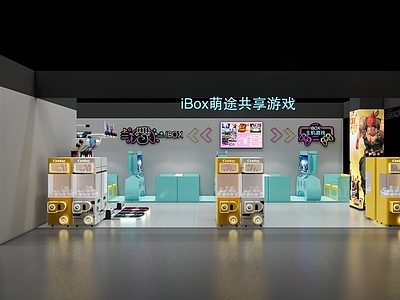 现代其他休闲娱乐空间 电玩城 商场电玩区 商场游戏区