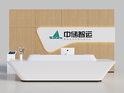 现代新中式背景墙 现代背景墙 前台背景墙 公司形象墙 接待背景墙 科技背景墙