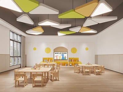 现代幼儿园 幼儿园教室