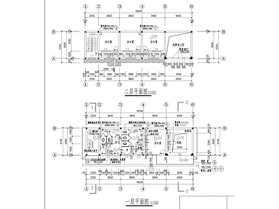 现代其他建筑 厕所垃圾站建筑 施工图