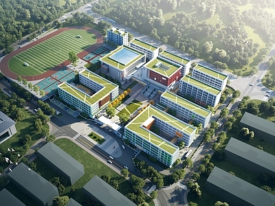现代学校建筑 教学楼学校