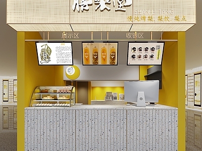 现代其他商业空间 精致中式奶茶店