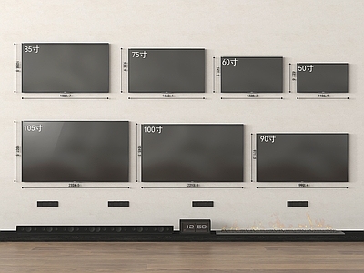 电视 智能电视 大屏电视 现代液晶电视