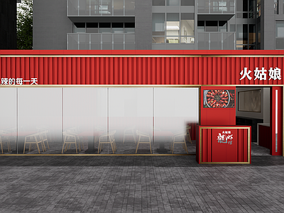 现代极简快餐店 小吃快餐店明档 麻辣小龙虾 现代门头 集装箱摊位 网红打卡