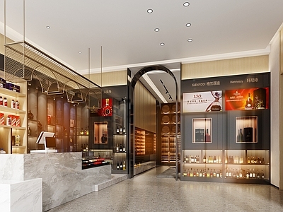 现代轻奢烟酒店 烟酒店 商店 白酒 超市 洋酒