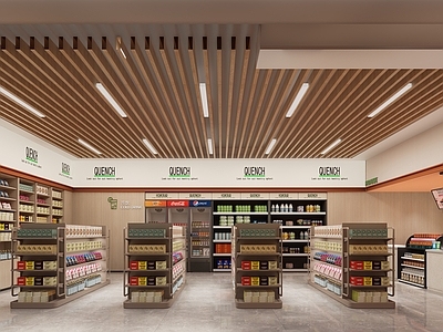 现代便利店 便利店超市