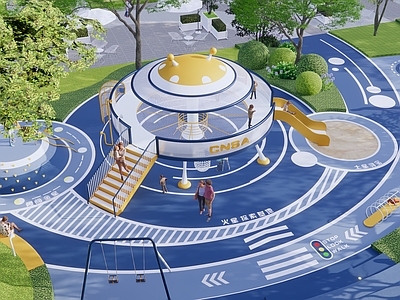 现代儿童游乐空间 星球主题 儿童活动场地 太空冒险