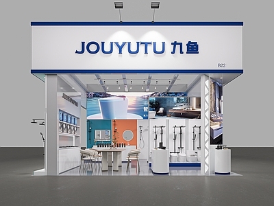 现代其他商业空间 现代卫浴专卖店