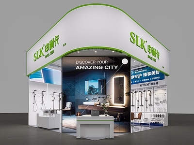 现代其他展厅 现代卫浴专卖店