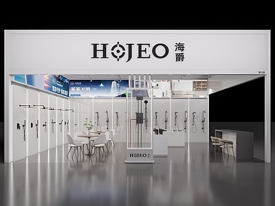 现代其他商业空间 现代卫浴专卖店