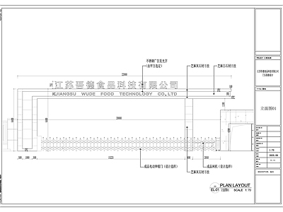 现代门头 现代厂区门头 入口大门 钢结构门头 施工图