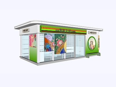 现代简约便利店 现代公路商店 多巴胺商业盒子 现代奶茶店 现代水果店 现代商业盒子