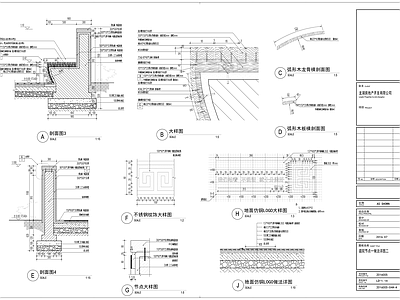 现代新中式座凳图库 木座凳 施工图