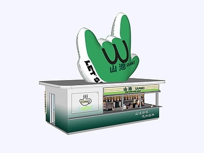现代简约奶茶店 现代咖啡店 现代多巴胺商业盒 现代公路商店 现代奶茶店 现代文创礼品店