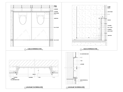 现代极简公共卫生间 商场卫生间 商场卫生间节点 商场卫生间洗手台 卫生间洗手台节点 公共卫生间节点 施工图