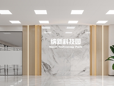 现代接待室 现代办公室 前台 过道