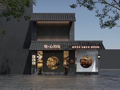 新中式复古茶叶店 门头 茶楼