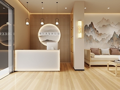 新中式美容院 美容院 spa