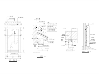 入户门 新做苏式小屋檐 新做苏式铝板门套 新做卷帘门遮罩 施工图