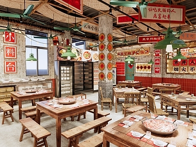 工业现代火锅店 市井风火锅店 市井风 市井火锅店 市井火锅 市井风牛肉火锅