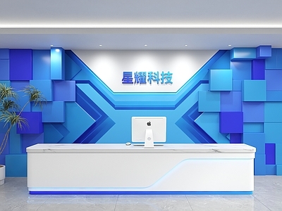 现代背景墙 接待台背景墙 公司形象墙 前台背景墙 数字前台 接待台