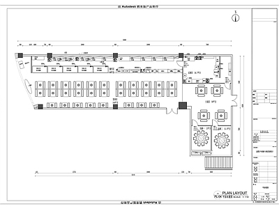 现代火锅店 现代火锅店 火锅店 火锅店平面图 火锅 施工图