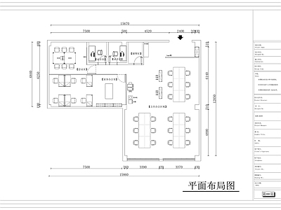 现代工业培训中心 培训教室 考研教室 150平教育 录音室 施工图