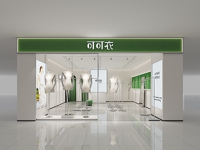 现代极简服装店 女装店 女装店形象 女装店效果图