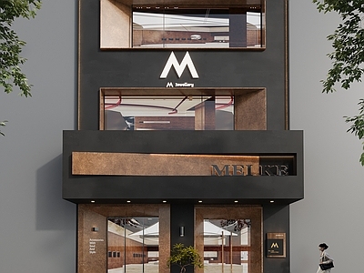 现代珠宝店 高级