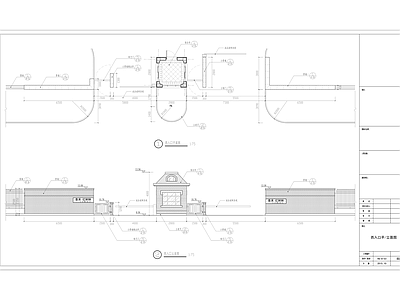 小区主入口 欧式小区入口岗亭 英伦风红砖岗亭 施工图