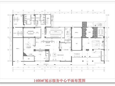 企业展厅 企业展示中心平面 1400㎡展示馆 展示中心平面图 文化展示中心 社区服务中心平面 施工图